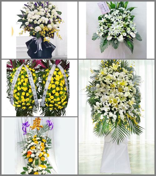 贵州毕节市赫章县水塘堡乡水潮村白事花篮预定