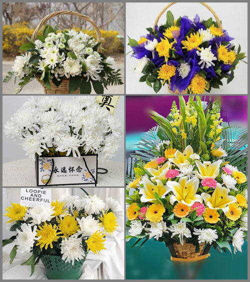 贵州毕节市赫章县水塘堡乡水潮村白事提篮配送
